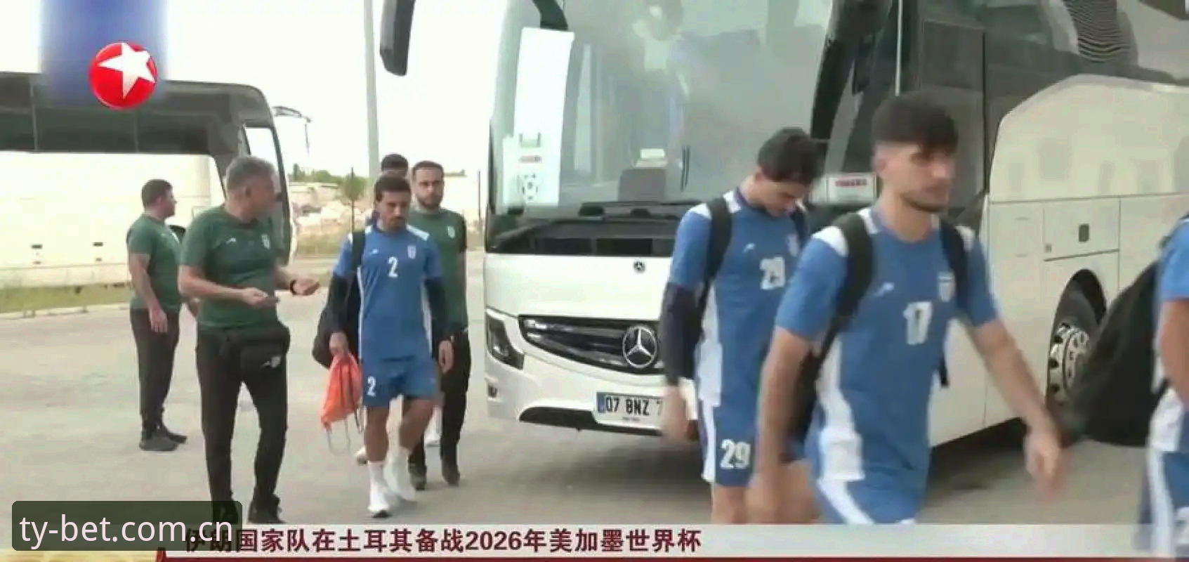 世界杯观赛受阻？Bet体育注册流程与签证问题深度解析教程